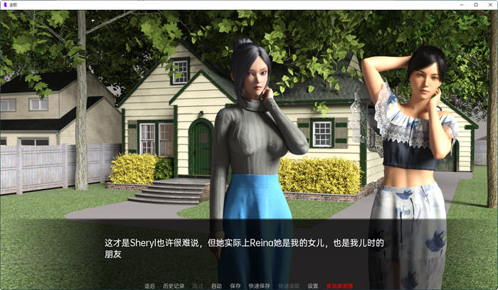 主权(Sovereign) v0.13.0 汉化版 PC+安卓 沙盒动态SLG游戏 3.7G