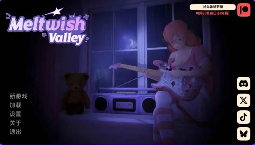 【PC/安卓/AI汉化/日系/SLG游戏/2.79G】熔愿之谷 Ver0.3.1 AI汉化版+PC+安卓+日式SLG游戏+2.79G-中文绅士游戏下载,黄游,色情手机游戏,绅士漫画,里番