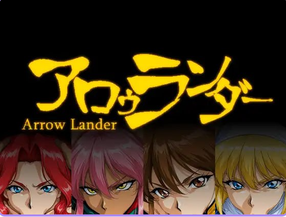 【PC/AI汉化/日式/RPG游戏/520M】 阿罗朗德 (アロゥランダー) AI汉化版+日式RPG游戏+520M-中文绅士游戏下载,黄游,色情手机游戏,绅士漫画,里番