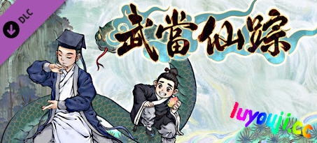 了不起的修仙模拟器 v1.264 官方中文魔改版+MOD Rogue&修仙游戏 8G - 在线ACG,视频动画,漫画,动漫,绅士游戏,3D漫画,福利图片-在线ACG,视频动画,漫画,动漫,绅士游戏,3D漫画,福利图片