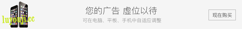 永恒骑士团 v.20000.30.13 安卓中文修改版 冒险RPG游戏 800M