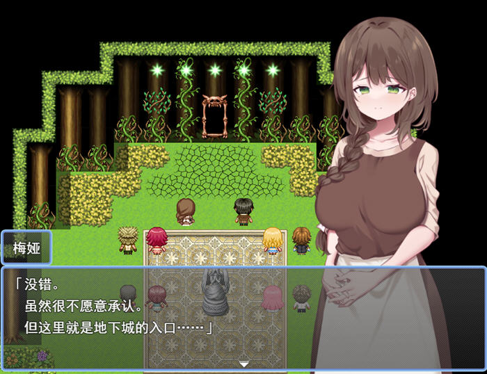贤者时间的清爽冒险记 AI汉化版 RPG游戏 1.2G