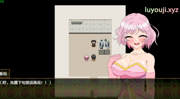 【PC/安卓/AI汉化/日系/职场/RPG游戏/6.9G】我的女友被领导 (タニンボーズエクスタシー！) Ver1.0 AI汉化版+PC+安卓+日系职场RPG游戏+6.9G-中文绅士游戏下载,黄游,色情手机游戏,绅士漫画,里番