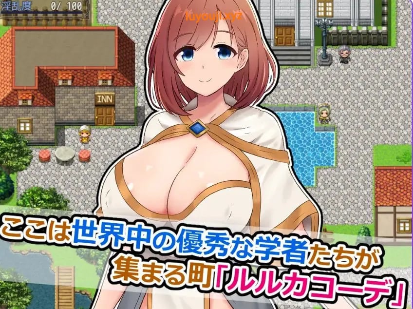 【PC/AI汉化/日式/RPG游戏/460M】 雅典娜与森林深处的陷阱迷宫～假扮的魔导士与智慧女神～ v1.1 AI汉化版+日式RPG游戏+460M-中文绅士游戏下载,黄游,色情手机游戏,绅士漫画,里番