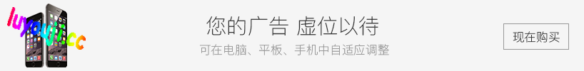 一诺千劫:阿雅版 官方中文版 恋爱冒险游戏 1.5G