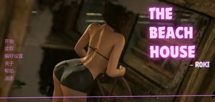 【PC/安卓/AI汉化/欧美/SLG游戏/1.58G】海滨之家 (The Beach House) Ver0.1 AI汉化版+PC+安卓+欧美SLG游戏+1.58G-中文绅士游戏下载,黄游,色情手机游戏,绅士漫画,里番