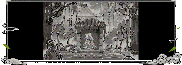 鬼谷八荒 v1.2.104 中文正式版整合所有DLC 修仙类游戏 7G