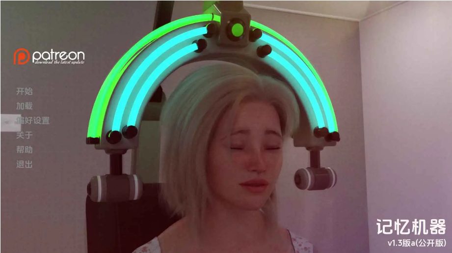 【PC/安卓/AI汉化版/欧美/SLG游戏/2.03G】记忆机 (The Memory Machine) Ver1.3 AI汉化版+PC+安卓+欧美SLG动态游戏+2.03G-中文绅士游戏下载,黄游,色情手机游戏,绅士漫画,里番