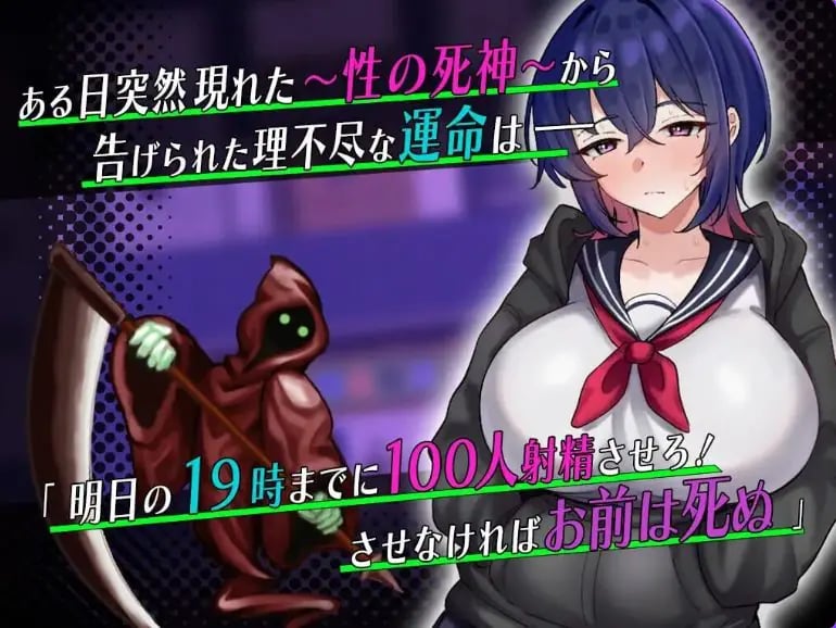 【PC/AI汉化/日式/RPG游戏/550M】颓废系女高中生的一天(ダウナー系女子校生のな一日) AI汉化版+存档+日式RPG游戏+550M-中文绅士游戏下载,黄游,色情手机游戏,绅士漫画,里番