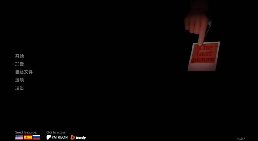 【PC/安卓/AI汉化/欧美/3D/SLG游戏/6.32G】最后的图片 (The Last Picture) Ver1.1.7 AI汉化版+PC+安卓+欧美3DSLG游戏+6.32G-中文绅士游戏下载,黄游,色情手机游戏,绅士漫画,里番