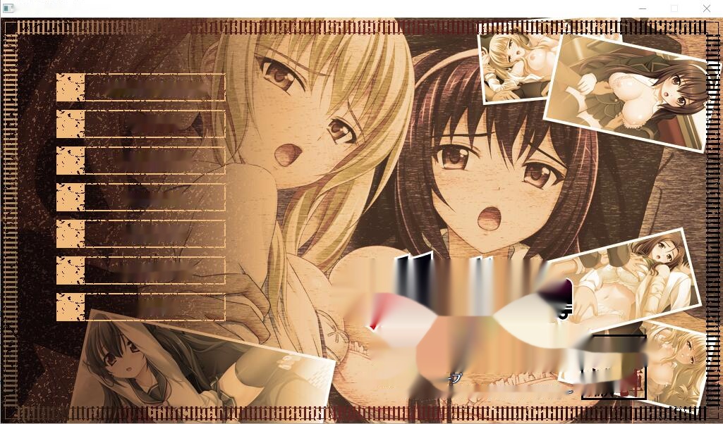 [ADV/汉化] C汉优待列车~种植无限循环 永不停止的学园都市环状线 AI汉化版 [多空/2.2G]