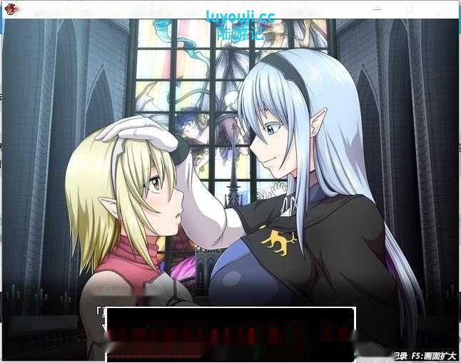 【大型RPG/中文/动态】冲突的意志·Append:全DLC整合步兵中文版+存档+CG【佳作/6G】