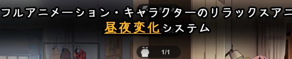 【PC/AI汉化/动态/SLG游戏/525M】与离家出走少女的同居生活 动态SLG游戏+525M-中文绅士游戏下载,黄游,色情手机游戏,绅士漫画,里番