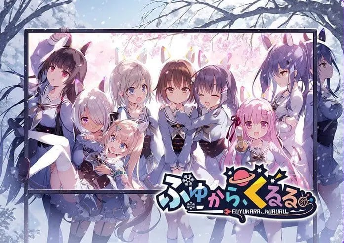 【PC/官中/日式/ADV游戏/6.20G】 冬旅，方冥冥。 （ふゆから、くるる。） 官中版+全CG存档+日式ADV游戏+6.20G-中文绅士游戏下载,黄游,色情手机游戏,绅士漫画,里番