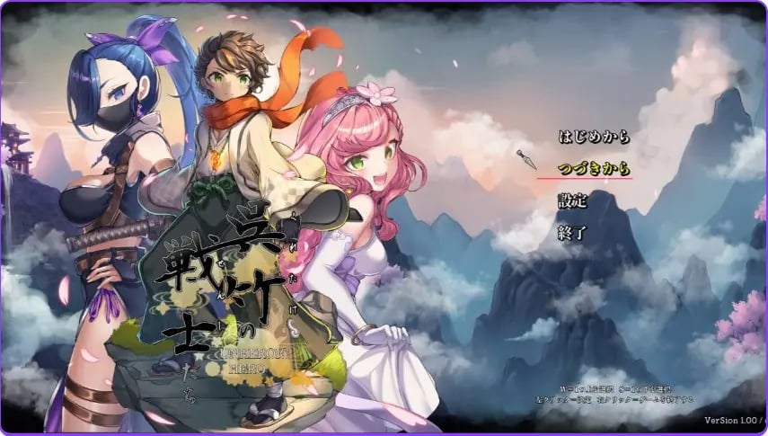 【PC/AI汉化/战斗/3D游戏/3.0G】 吴竹的战士们 （呉竹の戦士たち） α版体验版 Ver2 内嵌AI汉化版+战斗3D游戏+3.0G-中文绅士游戏下载,黄游,色情手机游戏,绅士漫画,里番