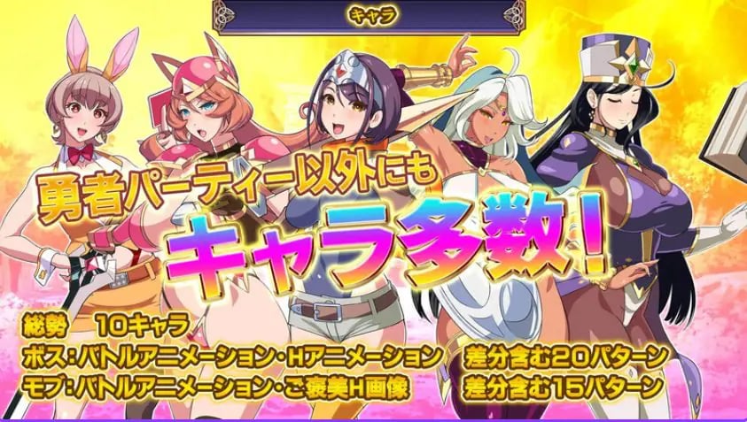 【PC/AI汉化/战斗/SLG游戏/809M】 反击的魔王大人 （反撃の魔王様） AI汉化版+全CG存档+战斗SLG游戏+809M-中文绅士游戏下载,黄游,色情手机游戏,绅士漫画,里番