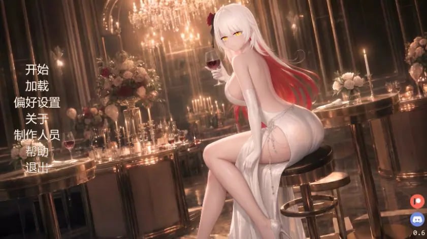 【PC/安卓/AI汉化/日系SLG/后宫/2.07G】NTL直播(Netori A Live) Ver0.6 AI汉化版+PC+安卓+日系SLG游戏+2.07G-中文绅士游戏下载,黄游,色情手机游戏,绅士漫画,里番