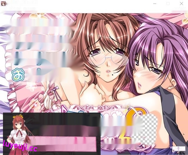 [ADV/汉化] 人妻-香澄小姐2~夫人与寡妇女主人的共同生活 AI汉化版+全回想700M - 在线ACG，视频动画，漫画，动漫，绅士游戏，3D漫画，福利图片-在线ACG，视频动画，漫画，动漫，绅士游戏，3D漫画，福利图片