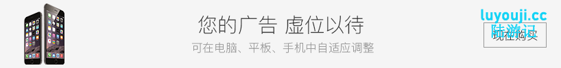 伊甸守护者 v1.7 STEAM官方中文版整合所有DLC 塔防SLG游戏 3.3G