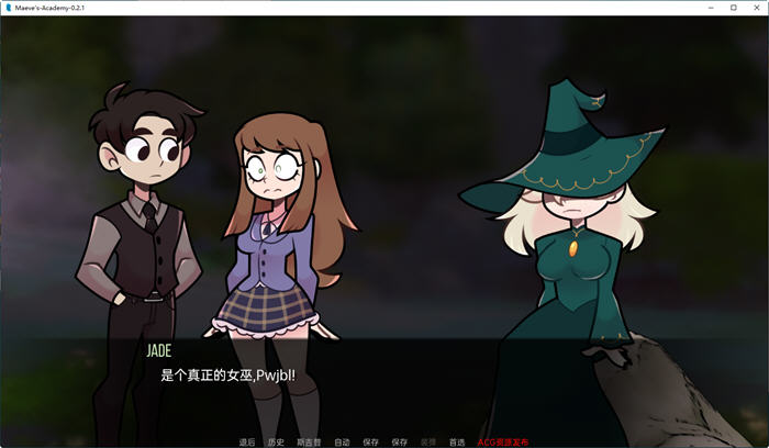 梅芙学院(Maeve’s Academy) ver0.6.1 汉化版 PC+安卓 手绘SLG游戏 1.1G