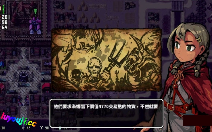 洛娜的世界(LonaRPG) v0.9.8.1.0 官方中文版 暗黑风格RPG游戏 850M