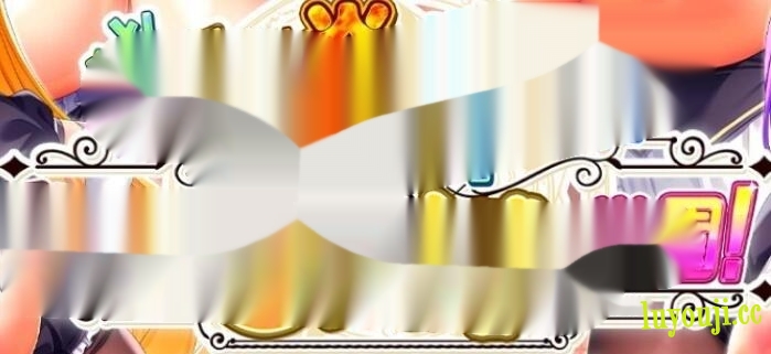 [电脑] 【SVIP/PC/2D/大作ADV/中文/步兵】爆炎之孕巨学院1+2+3+4 官方中文合集版【34G】 - 在线ACG，视频动画，漫画，动漫，绅士游戏，3D漫画，福利图片-在线ACG，视频动画，漫画，动漫，绅士游戏，3D漫画，福利图片