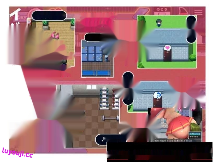 [探索RPG] 恶作剧啦啦队的色诱大作战！ v1.03 机翻汉化 1.5G