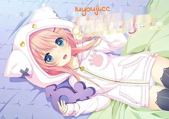 [日式ADV] 朝起きたら美少女になってたボクにお願いがあるんだって？しょうがないにゃあ・・いいよ 中文汉化 1.1G-在线ACG，视频动画，漫画，动漫，绅士游戏，3D漫画，福利图片