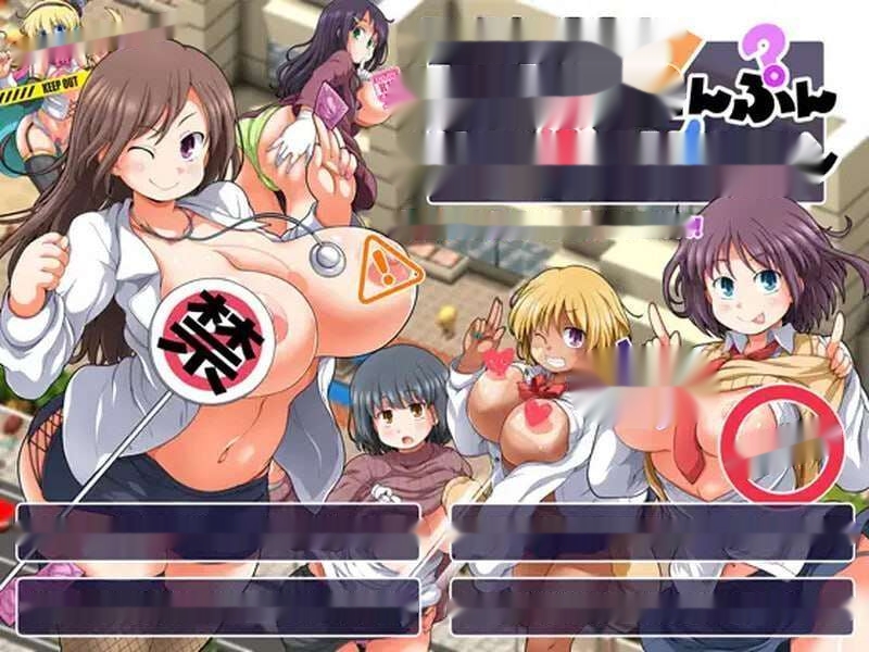 [问答RPG] 答题×RPG クイズ×RPG ちんちんぷんぷんちんぷんガクエン v1.10 AI汉化版 [1.4G]-在线ACG，视频动画，漫画，动漫，绅士游戏，3D漫画，福利图片