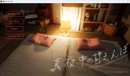 【PC/AI汉化/日系/SLG游戏/3.67G】深夜甜蜜 (真夜中的撒娇) Ver1.2 AI汉化版+日系SLG游戏+3.67G-中文绅士游戏下载,黄游,色情手机游戏,绅士漫画,里番