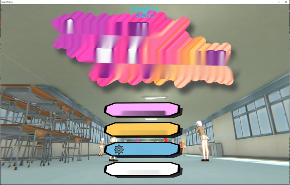 【3D/ACT】Harem Trigger!! はーれむ・とりがー 一枪打爆无聊女人的衣服 v1.2 官方中文版+存档【4G】 - 在线ACG,视频动画,漫画,动漫,绅士游戏,3D漫画,福利图片-在线ACG,视频动画,漫画,动漫,绅士游戏,3D漫画,福利图片