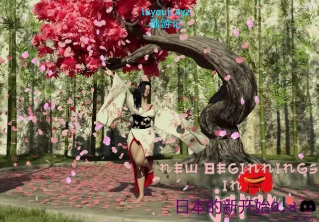 【PC/安卓/AI汉化版/3D/欧美SLG游戏/4.97G】日本的新开始 (New Beginnings in Japan) Ver0.8.1 AI汉化版+PC+安卓+3D欧美SLG游戏+4.97G-中文绅士游戏下载,黄游,色情手机游戏,绅士漫画,里番