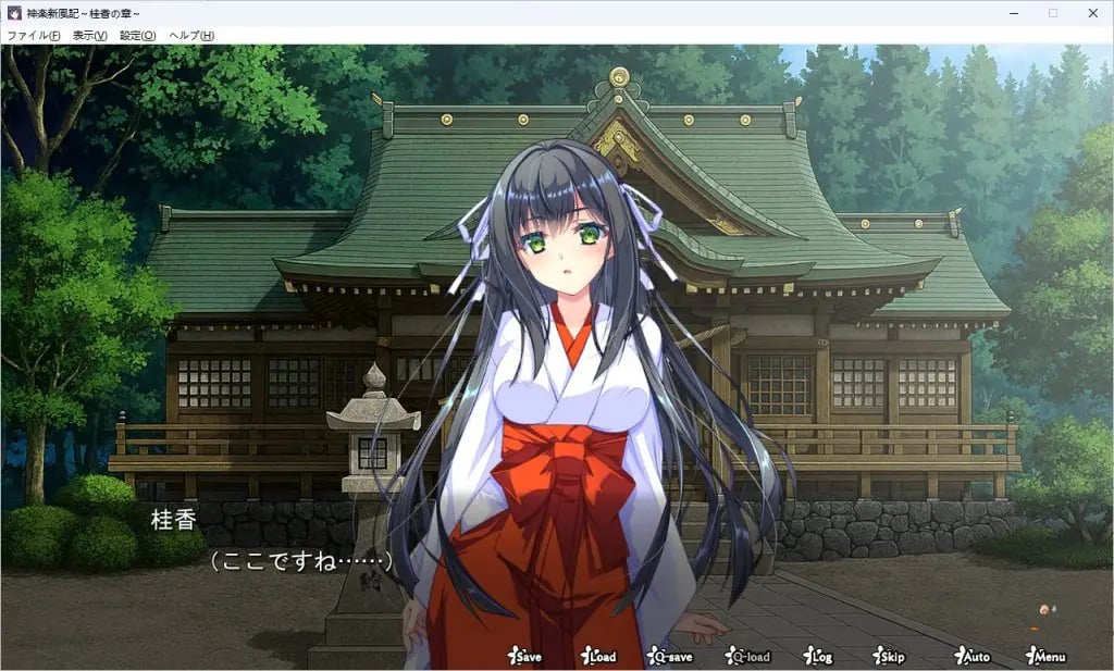【PC/生肉/拨作/RPG游戏/810M】 神乐新风记 ～桂香之章～ （神楽新風記 ～桂香の章～） 生肉版+自带全回想+拔作RPG游戏+810M-中文绅士游戏下载,黄游,色情手机游戏,绅士漫画,里番