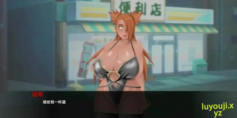 【PC/安卓/AI汉化/同人/SLG游戏/4.4G】萨拉达训练：最后的战争 (Sarada Training: The Last War) Ver4.2 AI汉化版+PC+安卓+同人SLG游戏+4.4G-中文绅士游戏下载,黄游,色情手机游戏,绅士漫画,里番