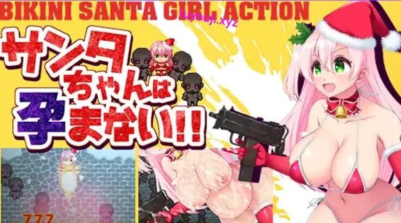 【PC/AI汉化/日式/ARPG游戏/1.0G】 圣诞老人 AI汉化版+日式ARPG游戏+1.0G-中文绅士游戏下载,黄游,色情手机游戏,绅士漫画,里番