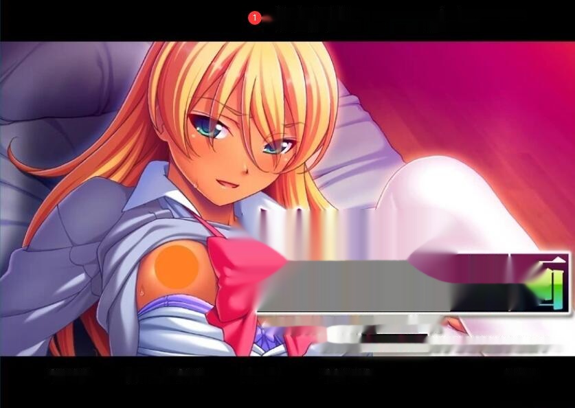 【SD/2D/ADV/汉化】黑辣妹,扩张计划~ 双端AI汉化版【350M】-在线ACG，视频动画，漫画，动漫，绅士游戏，3D漫画，福利图片