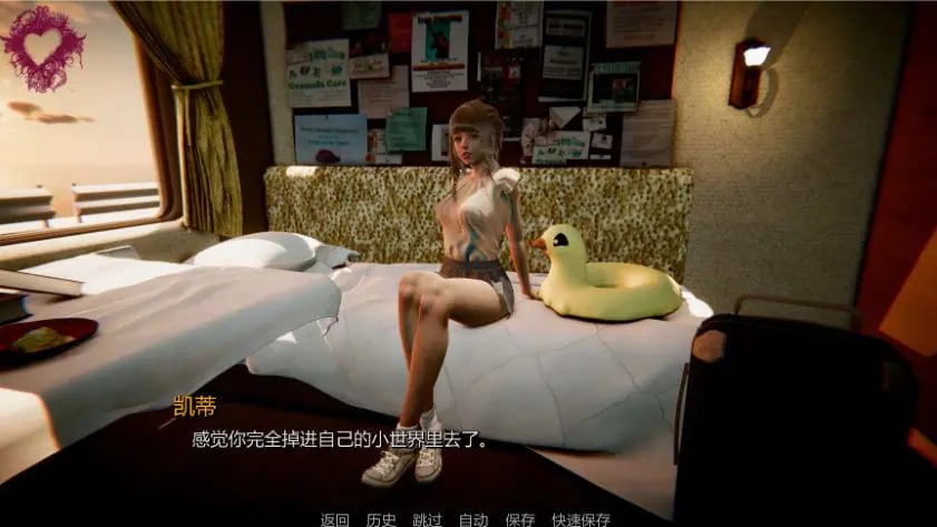 【PC/安卓/AI汉化/亚洲/SLG游戏/5G】真理 (Veritas) Ver00.2 AI汉化版+PC+安卓+亚洲SLG游戏+5G-中文绅士游戏下载,黄游,色情手机游戏,绅士漫画,里番