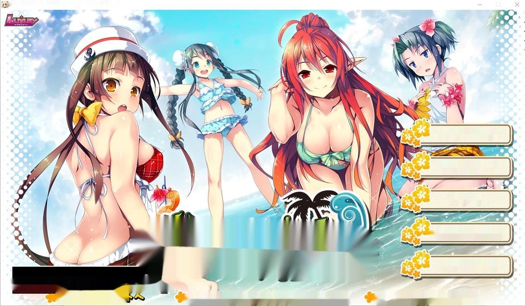 [ADV/汉化] 明明是魔王,却这么生龙活虎!又稠又多汁的热带风情 AI汉化版+回想 [多空/2.1G] - 在线ACG，视频动画，漫画，动漫，绅士游戏，3D漫画，福利图片-在线ACG，视频动画，漫画，动漫，绅士游戏，3D漫画，福利图片