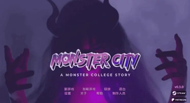 【PC/安卓/AI汉化/欧美/SLG游戏/4.56G】怪兽城：怪兽学院物语 (Monster City: A Monster College Story) Ver0.12.3 AI汉化版+PC+安卓+欧美SLG游戏+4.56G-中文绅士游戏下载,黄游,色情手机游戏,绅士漫画,里番
