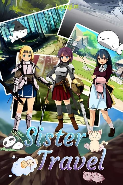 妹妹旅行/Sister Travel