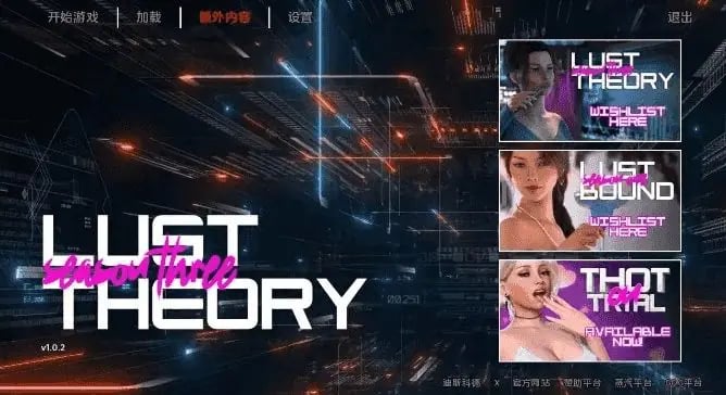 【PC/AI汉化/欧美/3D/沙盒/SLG游戏/16.9G】欲望理论S3 (Lust Theory) Ver1.0.2 AI汉化版+欧美3D沙盒SLG游戏+16.9G-中文绅士游戏下载,黄游,色情手机游戏,绅士漫画,里番