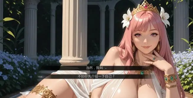 【PC/安卓/AI汉化/日系/后宫/SLG游戏/2.14G】进入怪物女孩洞穴 (Into the Monster Girl Hole) Ver0.2.3 AI汉化版 PC+安卓+日系SLG+2.14G-中文绅士游戏下载,黄游,色情手机游戏,绅士漫画,里番