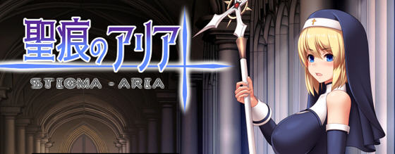 圣痕的亚莉亚 v1.0 STEAM官方中文版 PC+安卓 RPG游戏 1.6G - 在线ACG，视频动画，漫画，动漫，绅士游戏，3D漫画，福利图片-在线ACG，视频动画，漫画，动漫，绅士游戏，3D漫画，福利图片