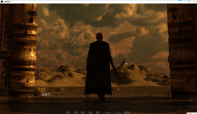 沙漠追猎者(Desert Stalker) v0.18.1 汉化版 PC+安卓 动态SLG游戏 9G