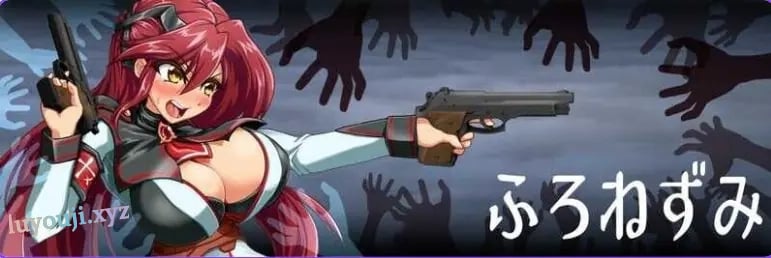 【PC/生肉/日式/ACT游戏/1.50G】 鸢尾花骑士 (アヤメルキシエ) Ver0.063 生肉版+日式ACT游戏+1.50G-中文绅士游戏下载,黄游,色情手机游戏,绅士漫画,里番