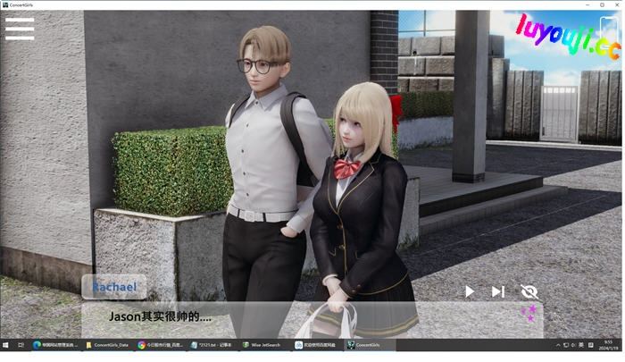 闪耀星路(Concert Girls) v0.3.5 官方中文版 PC+安卓 沙盒SLG游戏 3.8G