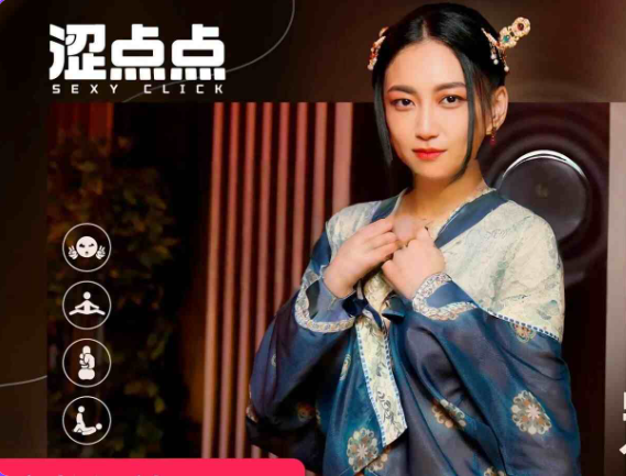 【PC/官中/国产/SLG游戏/4.40G】 涩点点 端午求子 宋南伊 官方中文版+国语发音+国产SLG游戏+4.40G-中文绅士游戏下载,黄游,色情手机游戏,绅士漫画,里番