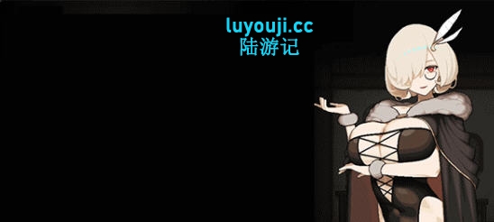 Sister Virodar v0.15 官方中文版 横版动作冒险游戏 300M