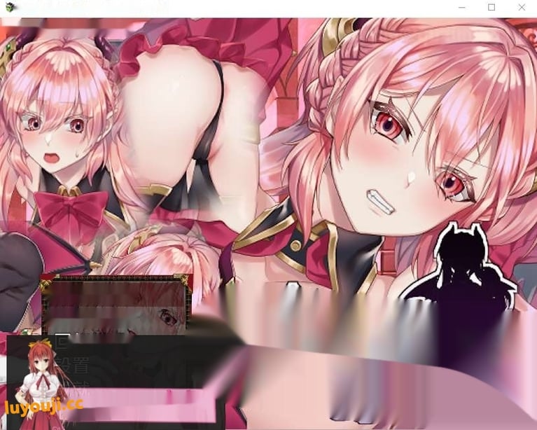 [RPG/官中] 高傲的蕾娜絕不屈服 BokibokiGames 官方中文步兵版全CG 375M - 在线ACG，视频动画，漫画，动漫，绅士游戏，3D漫画，福利图片-在线ACG，视频动画，漫画，动漫，绅士游戏，3D漫画，福利图片