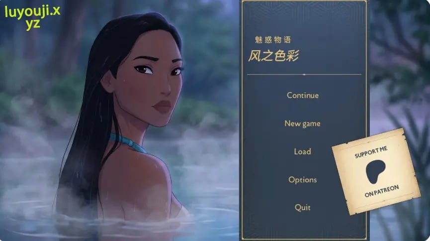 【PC/安卓/AI汉化/欧美/SLG游戏/1G】风之色彩：魅惑物语 （Charmed Tales: Colors of the Wind）Ver1.0 AI汉化版+PC+安卓+欧美SLG游戏+1G-中文绅士游戏下载,黄游,色情手机游戏,绅士漫画,里番